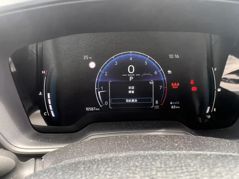 Toyota CorollaCross Corolla Sharp 2024 2.0L CVT Pioneer Edition 2025 — миниатюра 3