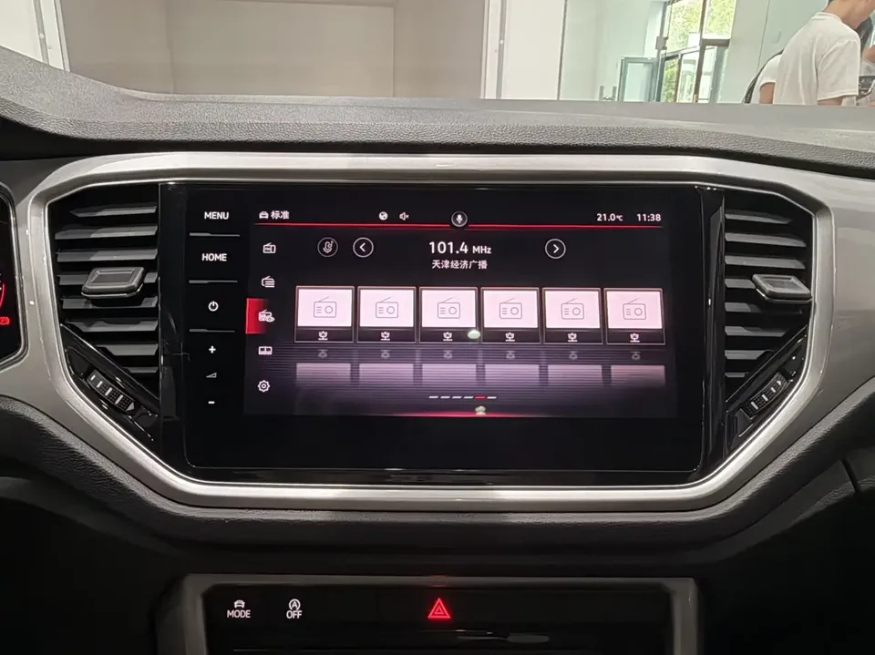 Volkswagen T-Roc TANG 2022 280TSI DSG 2WD R-Line Pro PLUS 2022 — thumbnail 3