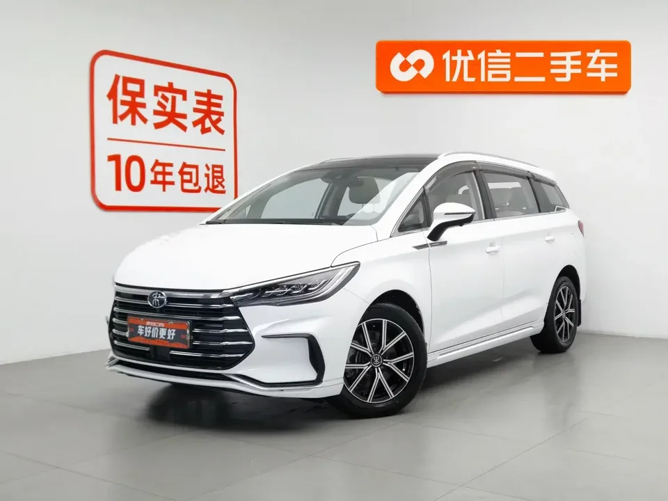 BYD Song MAX DM Song MAX DM 2022 DM-i 105KM Flagship 2022 — photo 1, buy with delivery to Moscow