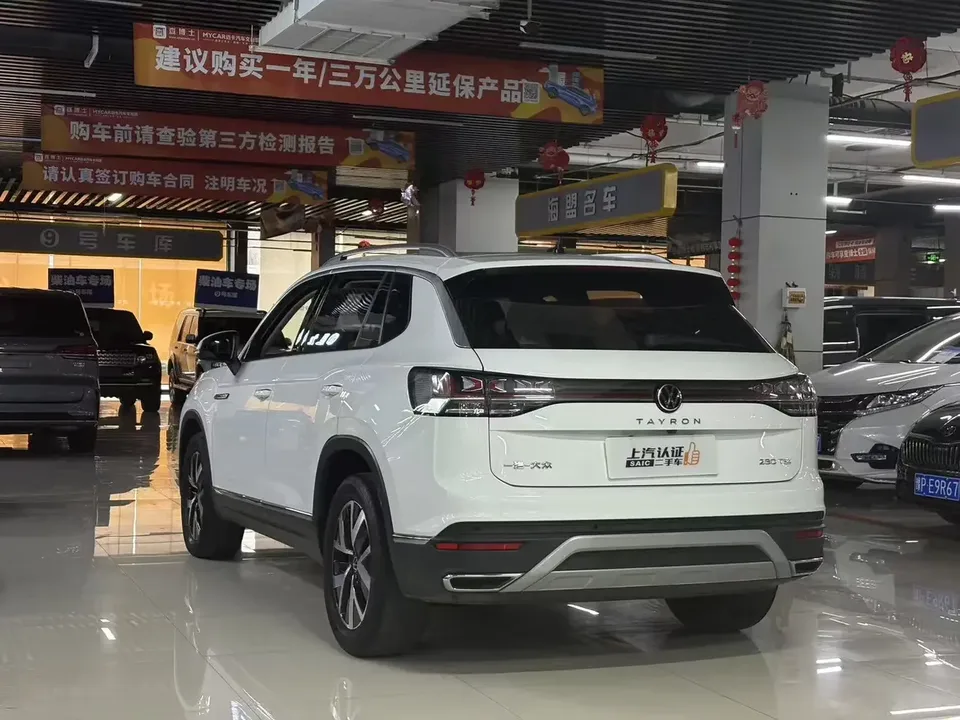 Volkswagen Tayron Tanyue 2023 280TSI 2WD Luxury Plus Advanced Edition 2022 — thumbnail 4