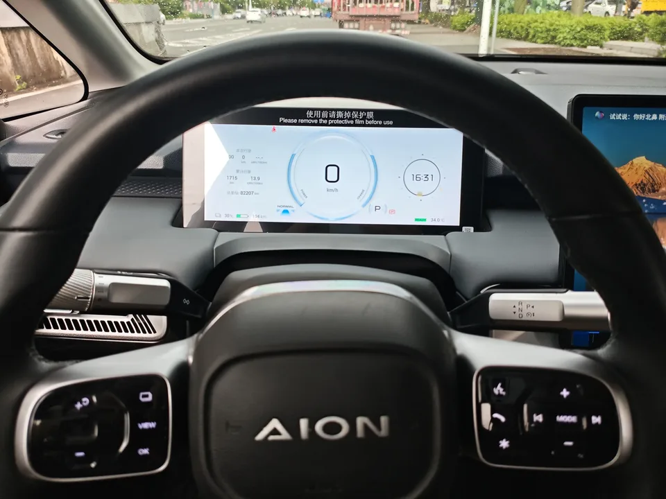 AION Y AION Y 2023 Plus 510 Smart Edition 2023 — миниатюра 5