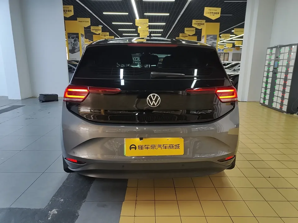 Volkswagen ID.3 Volkswagen ID.3 2024 Pure Smart Edition 2024 — thumbnail 2