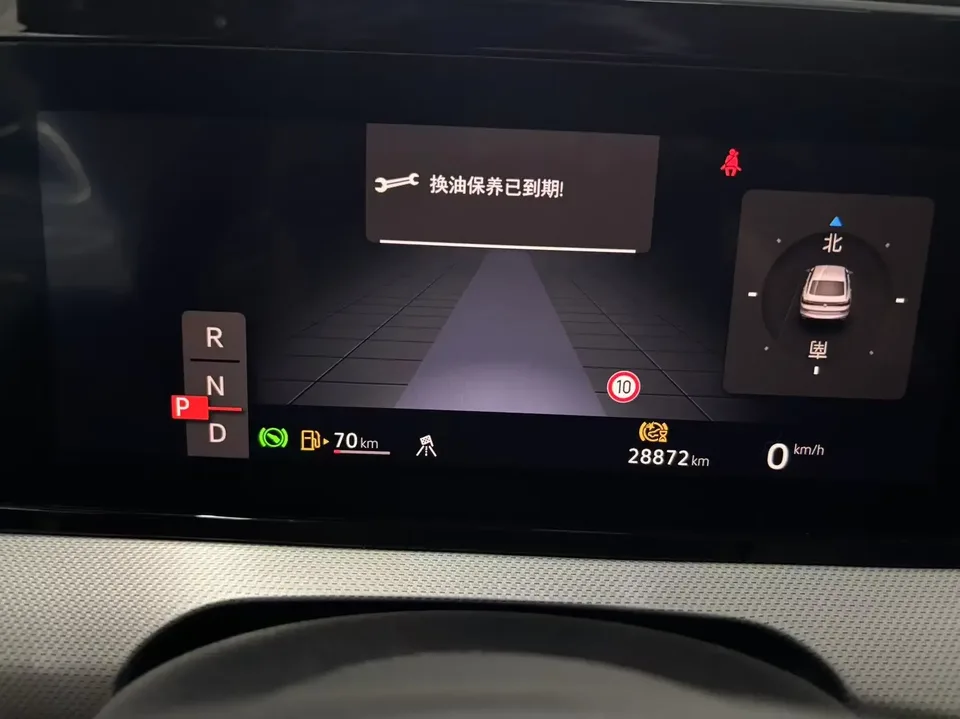 Volkswagen Lamando Lingdu 2023 Lingdu L 280TSI DSG Cool Edition 2023 — thumbnail 3