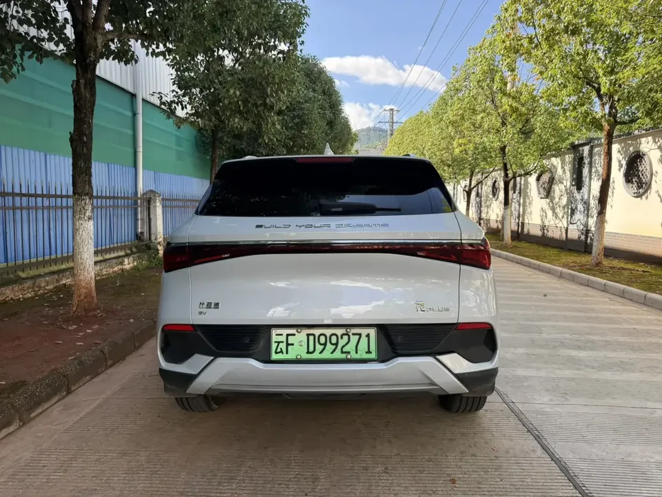BYD Yuan Plus Yuan PLUS 2023 Champion Edition 430KM Exceeding Type 2023 — thumbnail 2