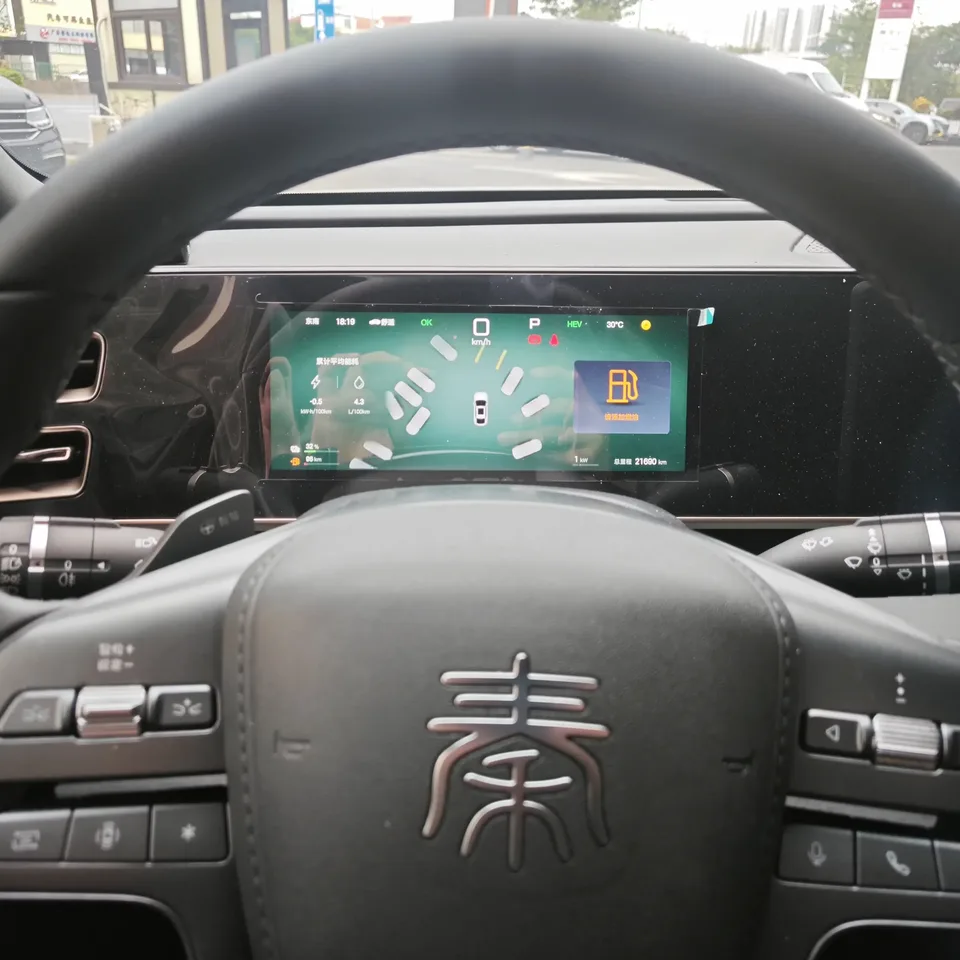 BYD Qin L DM Qin L DM 2025 Intelligent Driving Edition DM-i 80KM Leading Edition 2025 — thumbnail 5