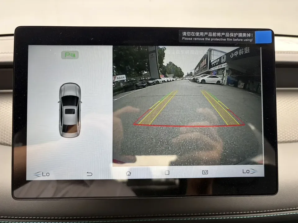 BYD Qin PLUS DM Qin PLUS DM 2025 DM-i 55KM Intelligent Driving Edition Leading Edition 2025 — thumbnail 3