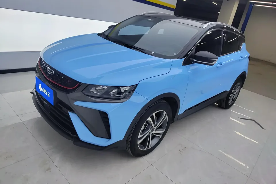 Geely Coolray SX11 Binyue 2021 240T DCT Diamond Edition 2022 — photo 1, buy with delivery to Moscow