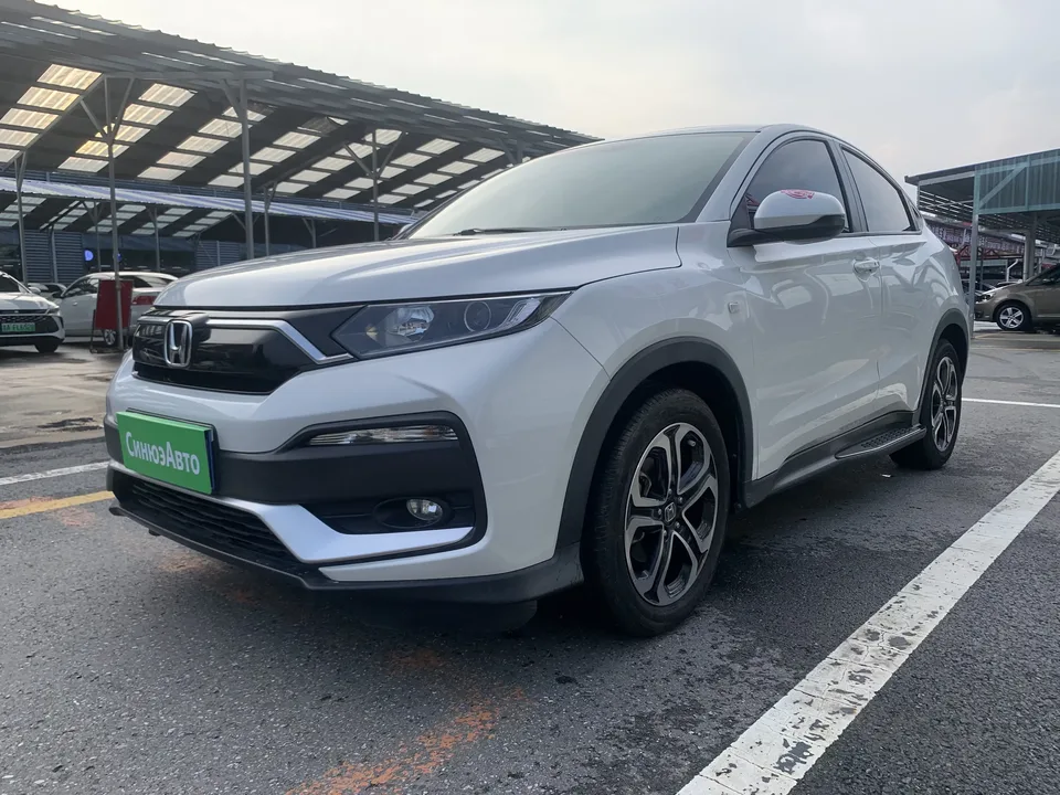 Honda WR-V HondaXR-V 2021 1.5L CVT Comfort Edition 2022 — фото 1, купить с доставкой в Москву