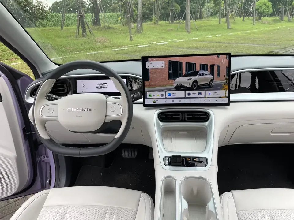 Geely Star Wish Star Wish 2026 410km Explorer Edition 2025 — thumbnail 4