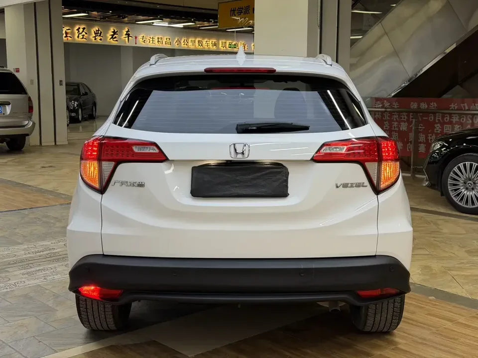 Honda VEZEL Binzhi 2020 1.5L CVT Pioneer Edition 2022 — thumbnail 2