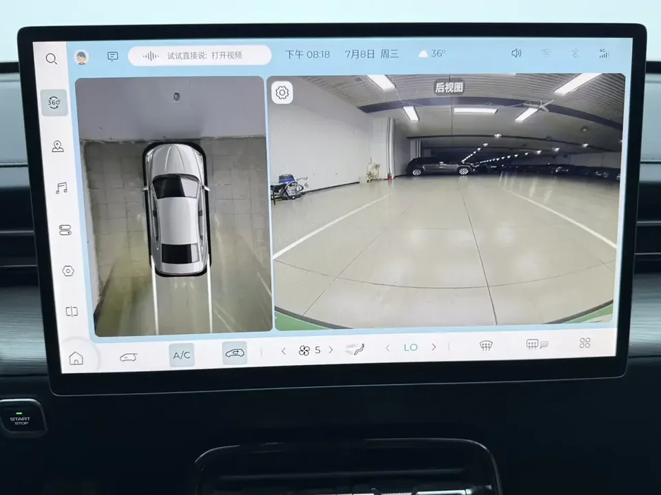 Wuling Starlight EV Wuling Starlight EV 2024 Co-creation version 510 advanced version 2024 — thumbnail 5