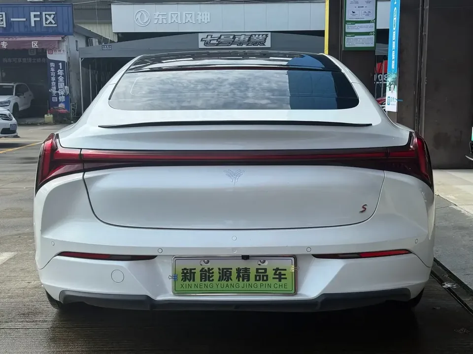 Hozon Neta S Nezha S 2022 Modified extended-range 1160 version 2024 — thumbnail 2