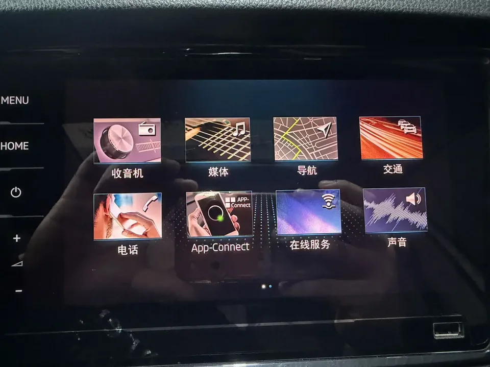 Skoda Comek Comek 2022 1.5L Automatic Comfort Edition 2022 — thumbnail 3