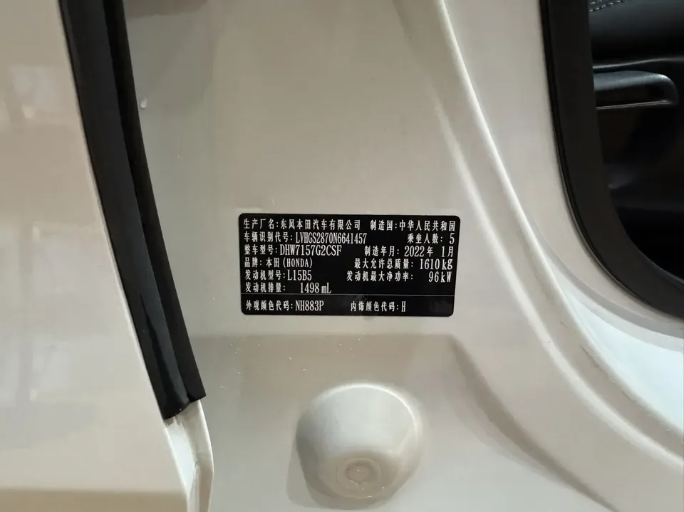 Honda LIFE HONDA LIFE 2020 1.5L CVT SPO-SS Smart Edition 2022 — thumbnail 3