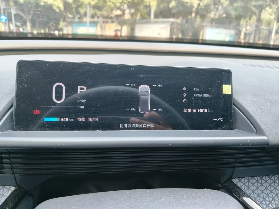 Toyota Bozhi 3X Bozhi 3X 2025 520 Pro+ 2025 — миниатюра 3