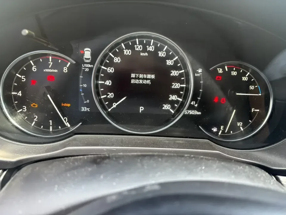 Mazda CX-5 Mazda CX-5 2022 2.0L Automatic 2WD Smart Elegance 2022 — миниатюра 3
