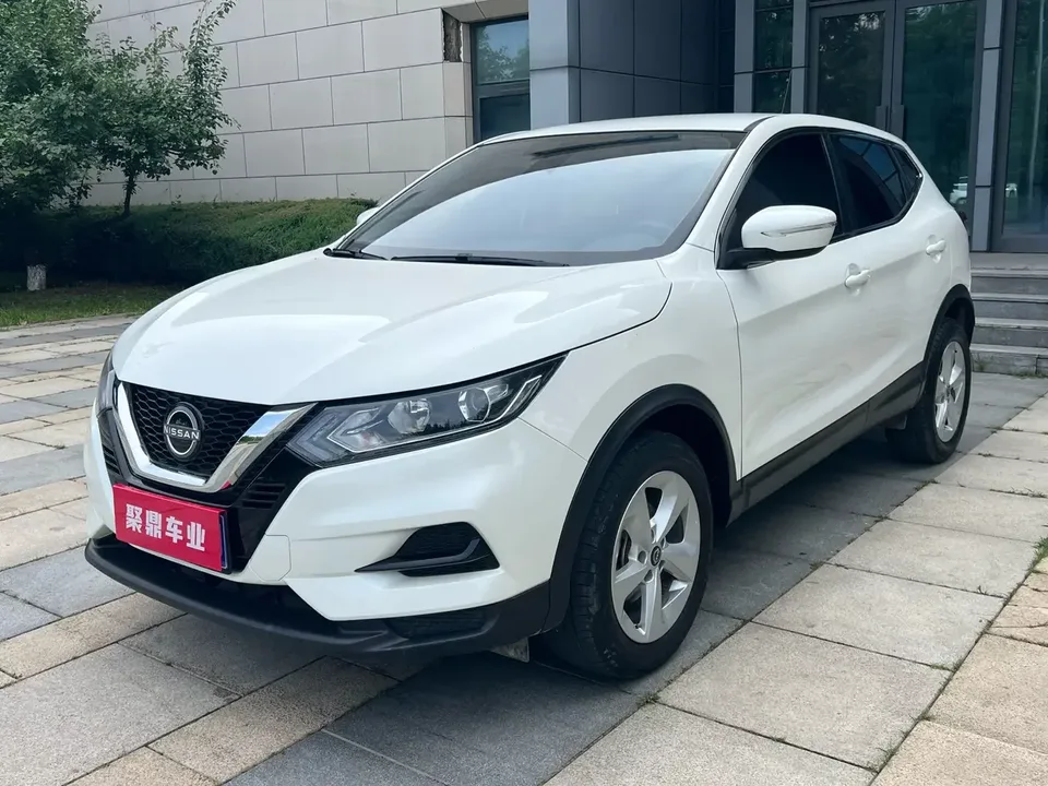 Nissan Qashqai Qashqai 2023 Classic 2.0L Comfort Edition 2024 — photo 1, buy with delivery to Moscow