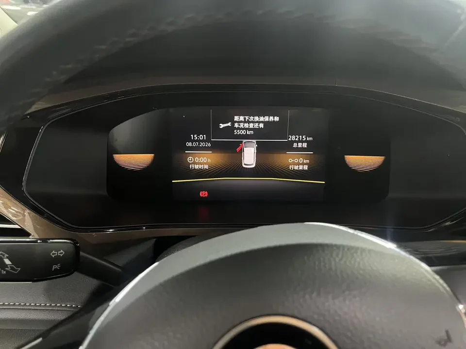 Volkswagen Tharu tuyue 2022 280TSI 2WD Comfort Edition 2023 — thumbnail 3