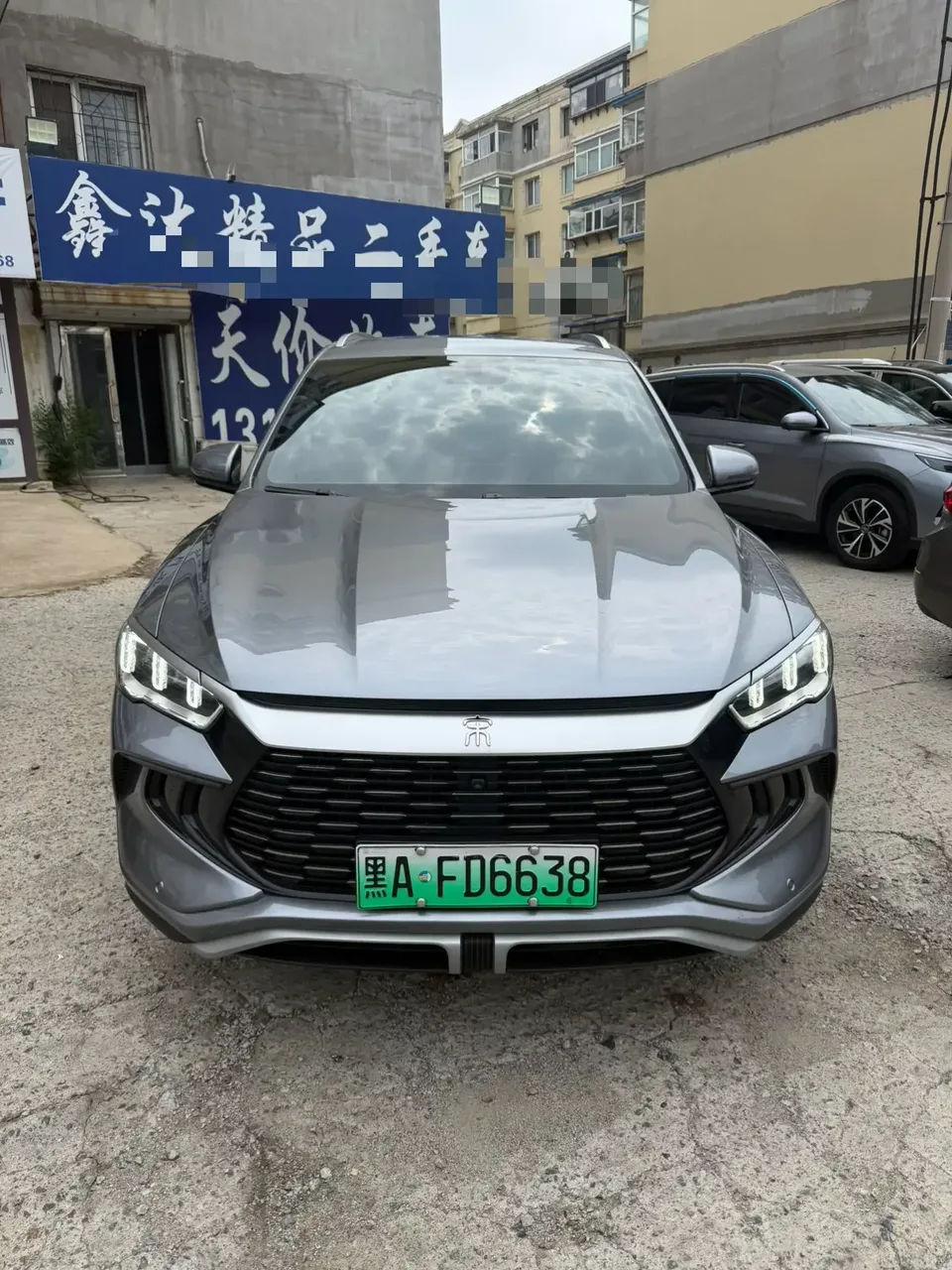 BYD Song Pro DM Song Pro DM 2024 DM-i Honor Edition 71km Pilot Edition 2024 — фото 1, купить с доставкой в Москву