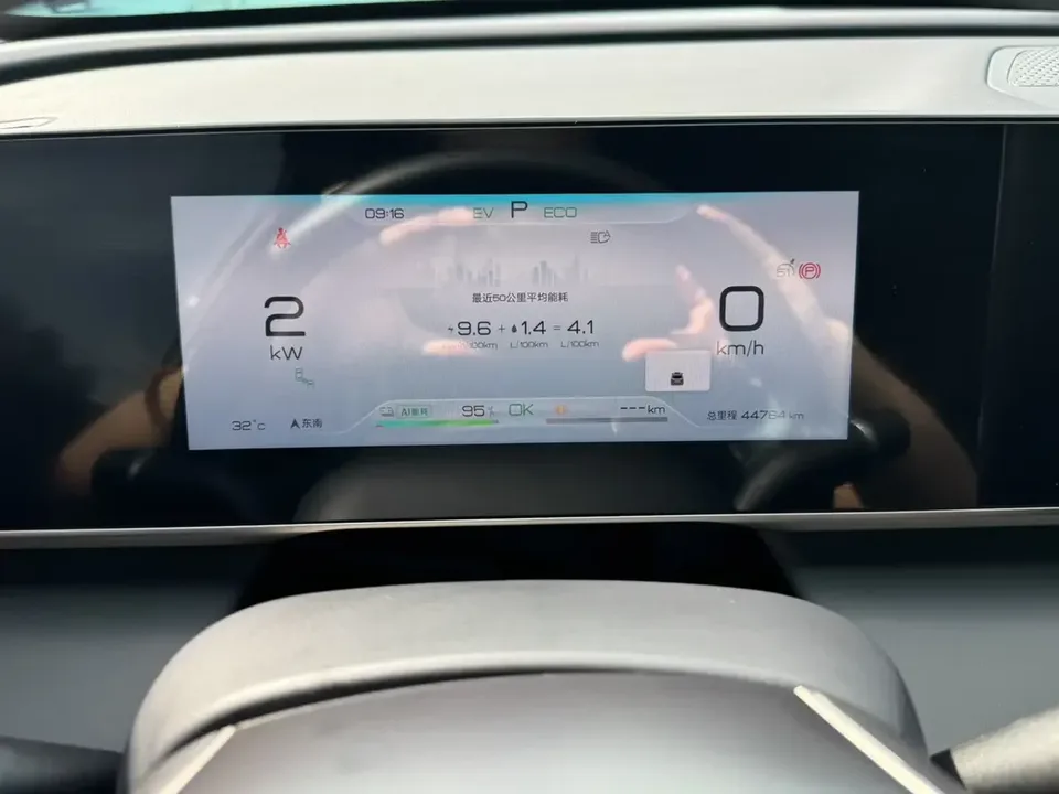 BYD Qin L DM Qin L DM 2024 DM-i 120KM Excellence 2024 — thumbnail 4