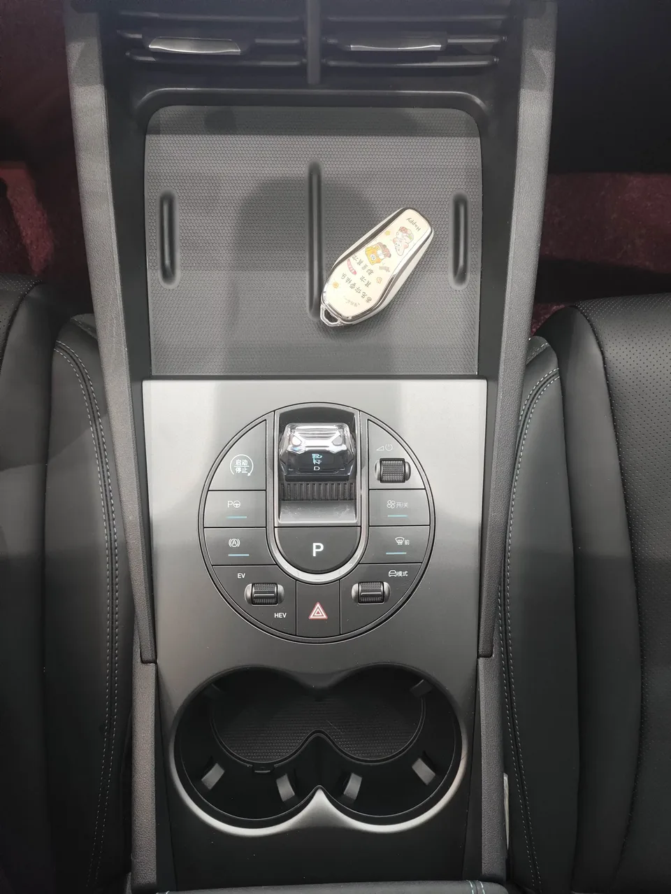 BYD Seal 06DM Seal 06DM 2025 DM-i 80KM Deluxe Smart Driving Edition 2025 — thumbnail 5