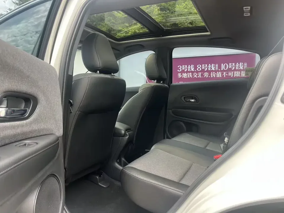 Honda WR-V HondaXR-V 2021 1.5L CVT Comfort Edition 2022 — thumbnail 5