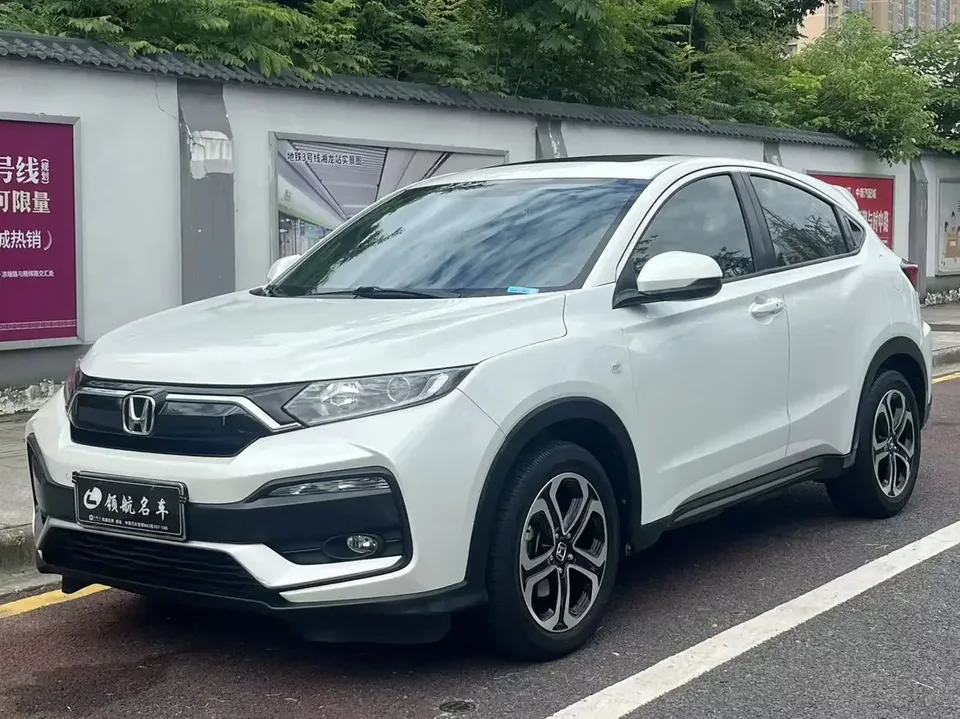Honda WR-V HondaXR-V 2021 1.5L CVT Comfort Edition 2022 — photo 1, buy with delivery to Moscow