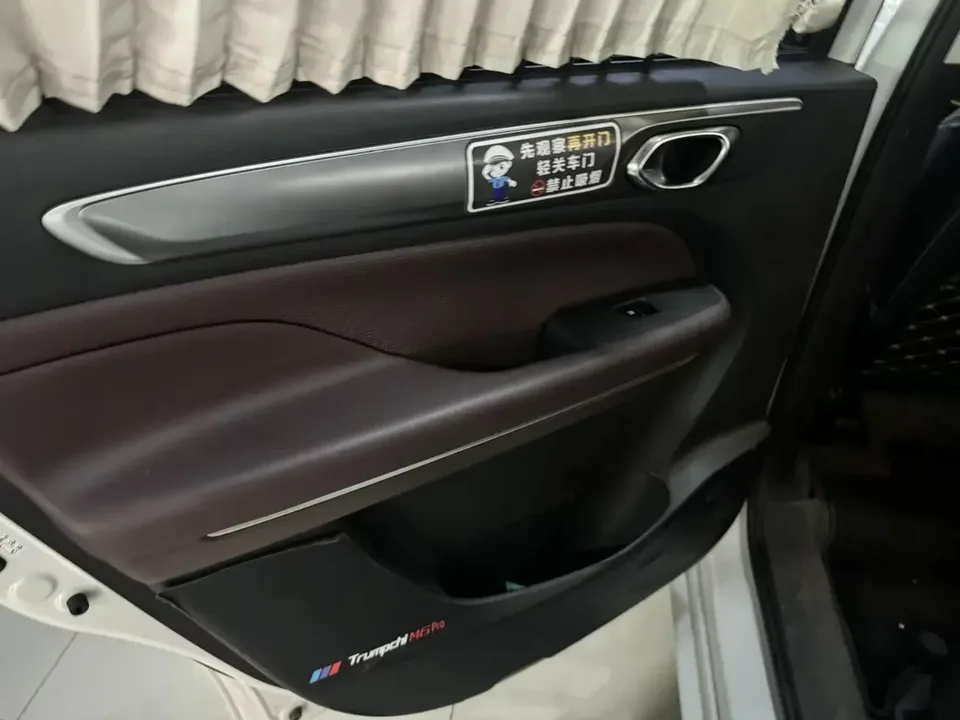 GAC Trumpchi M6 Trumpchi M6 2023 PRO 270T WDCT Deluxe Edition 2024 — thumbnail 3