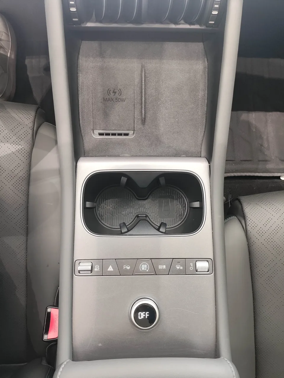 BYD Yuan Plus Yuan PLUS 2025 Intelligent Driving Edition 510KM Excellence 2025 — thumbnail 3