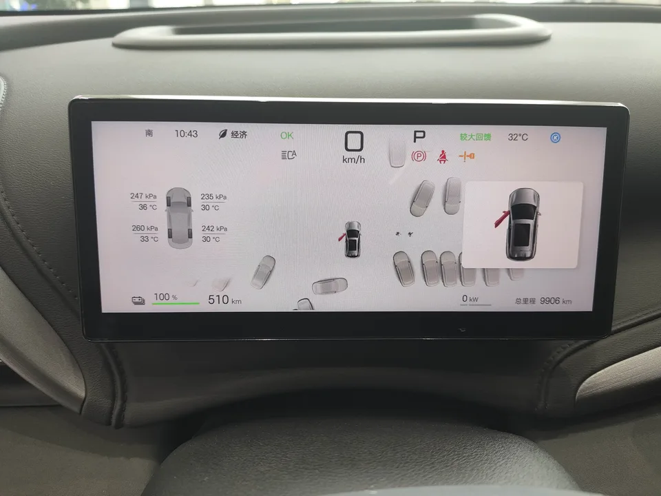 BYD Yuan Plus Yuan PLUS 2025 Intelligent Driving Edition 510KM Excellence 2025 — thumbnail 4