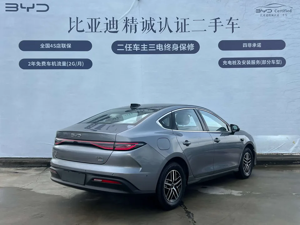 BYD Seal 05DM Seal 05DM 2025 DM-i 120KM flagship version 2025 — thumbnail 2