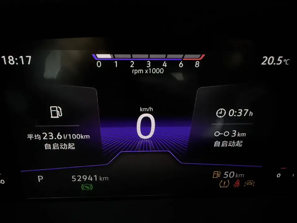 Volkswagen Passat Passat 2023 280TSI Star Elite Edition 2023 — thumbnail 5