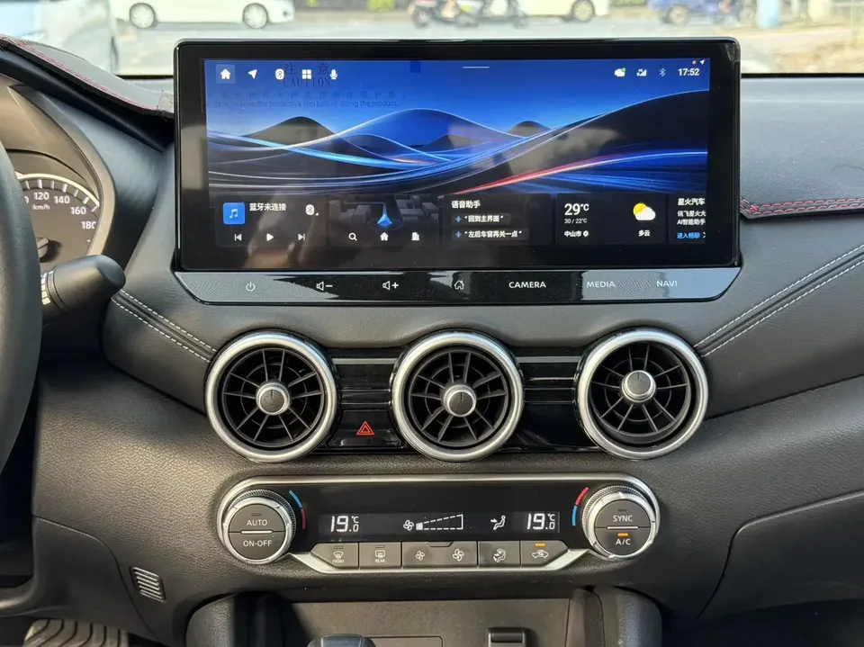 Nissan Sylphy Sylphy 2023 1.6L CVT Enjoy Edition 2024 — thumbnail 3