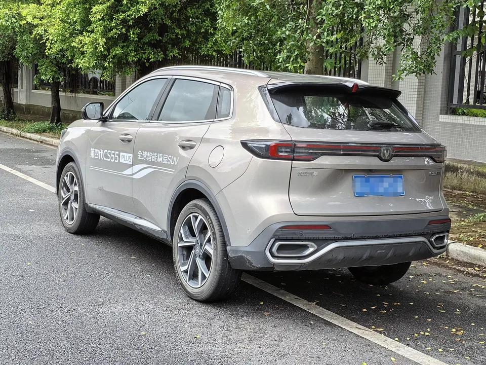 Changan CS55 Plus Changan CS55 PLUS 2026 Fourth Generation New Blue Whale 1.5T Tian Shu Premium Edition 2025 — thumbnail 5