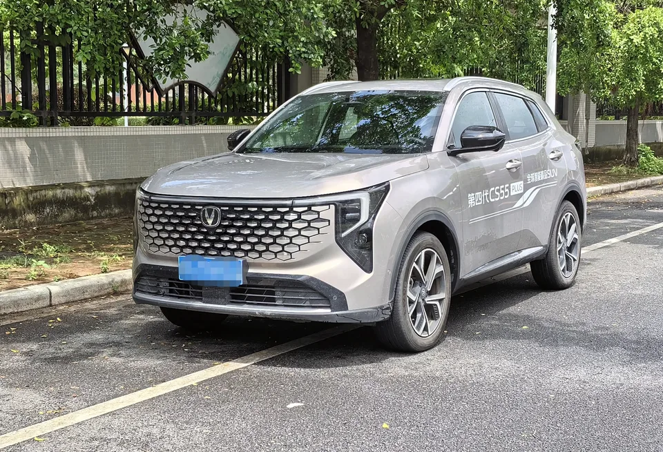Changan CS55 Plus Changan CS55 PLUS 2026 Fourth Generation New Blue Whale 1.5T Tian Shu Premium Edition 2025 — photo 1, buy with delivery to Moscow