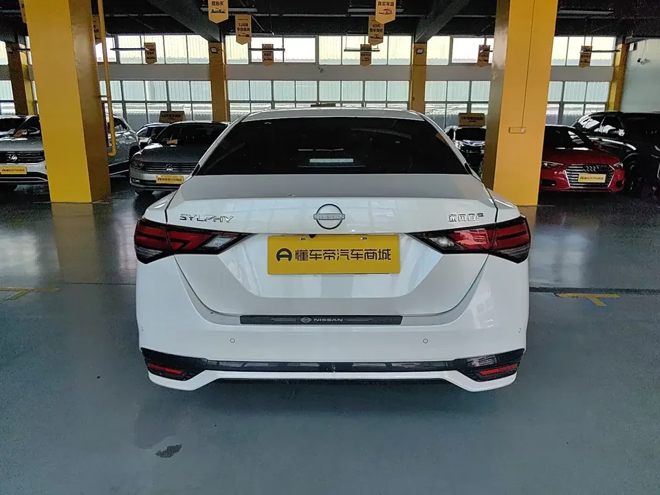 Nissan Sylphy Sylphy 2026 1.6L CVT True Edition 2025 — thumbnail 2