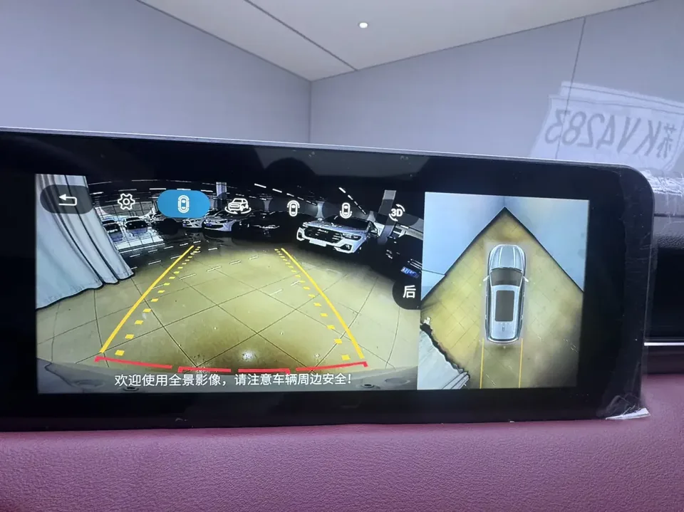 Jetour Jietu X70 PLUS Jietu X70 PLUS 2022 1.5T CVT 7-seater 2022 — thumbnail 3