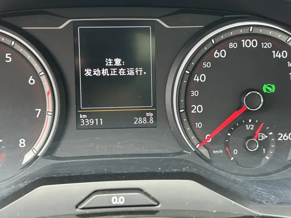 Volkswagen Tayron Tanyue 2022 280TSI 2WD Luxury Smart Edition 2022 — thumbnail 3