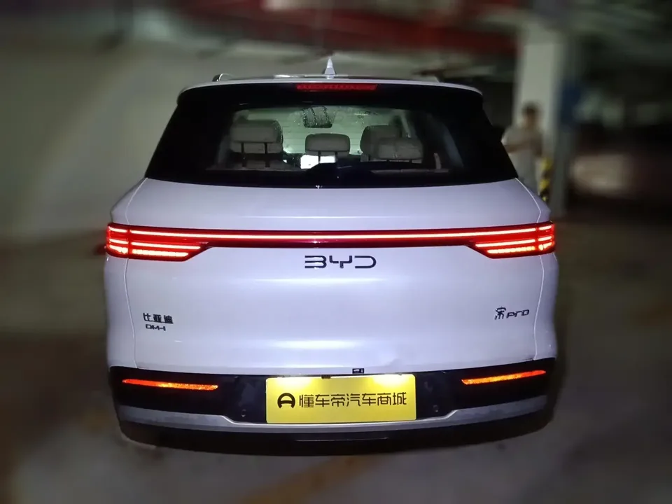 BYD Song Pro DM Song Pro DM 2025 Second generation DM-i 115KM Beyond 2024 — thumbnail 2