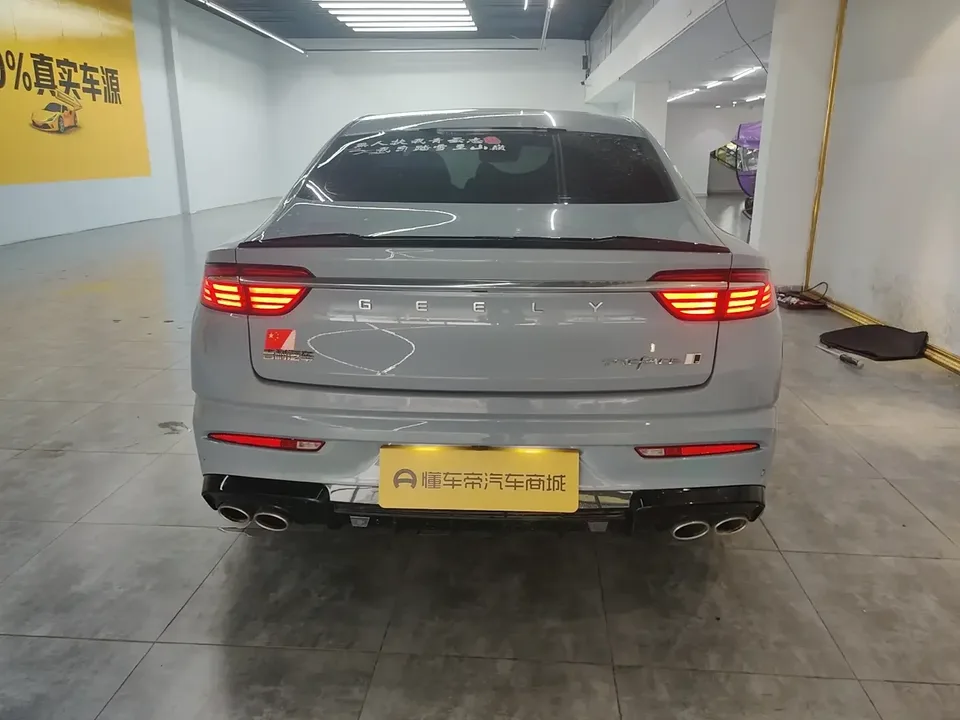 Geely Preface Xing Rui 2025 1.5T Dongfangyao Kunlun Edition 2025 — thumbnail 2