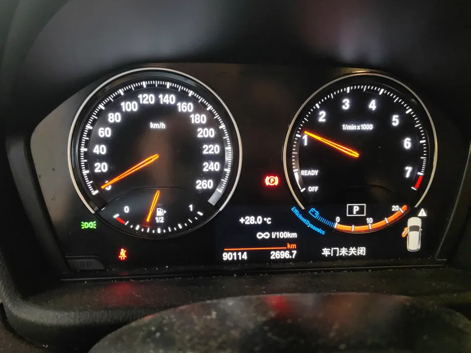 BMW X1 BMW X1 2020 sDrive20Li Fashion 2022 — thumbnail 3