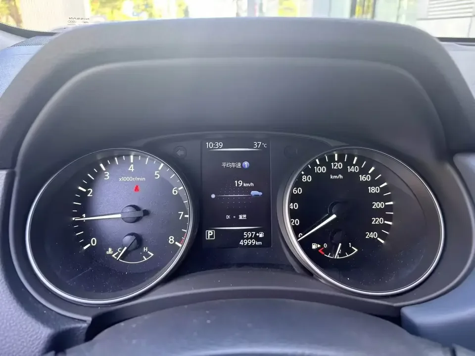 Nissan X-Trail Qijun 2025 Honor 2.0L 2WD Leading Edition 2025 — thumbnail 5