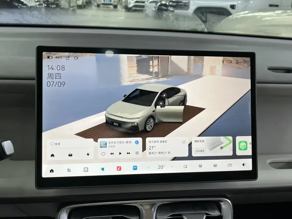 Leapmotor Leap running B01 Leap running B01 2025 550 Comfort Edition 2025 — thumbnail 3