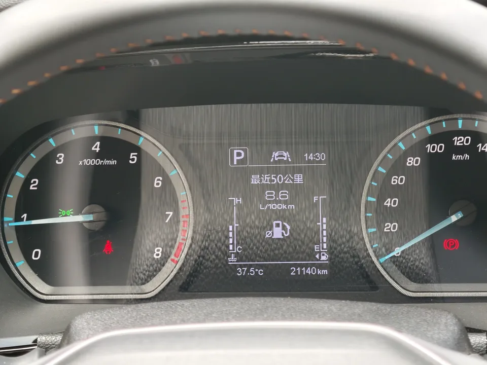 Changan X7 PLUS Changan X7 PLUS 2024 1.5T DCT Smart 5-seater 2025 — thumbnail 5