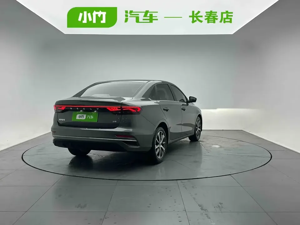 Geely Emgrand emgrand 2022 4th generation 1.5L CVT flagship model 2022 — thumbnail 2