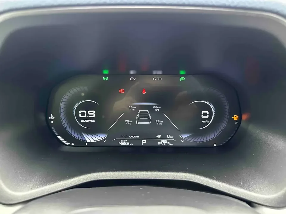 Geely Emgrand emgrand 2022 4th generation 1.5L CVT flagship model 2022 — thumbnail 5