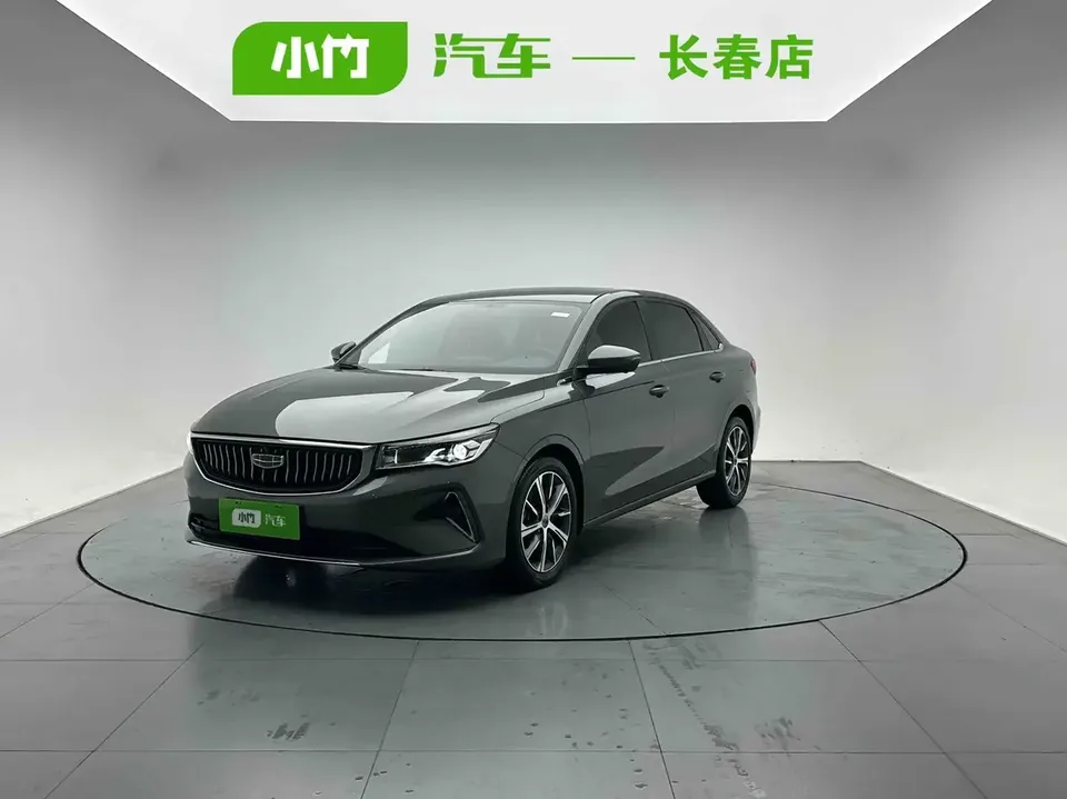 Geely Emgrand emgrand 2022 4th generation 1.5L CVT flagship model 2022 — photo 1, buy with delivery to Moscow