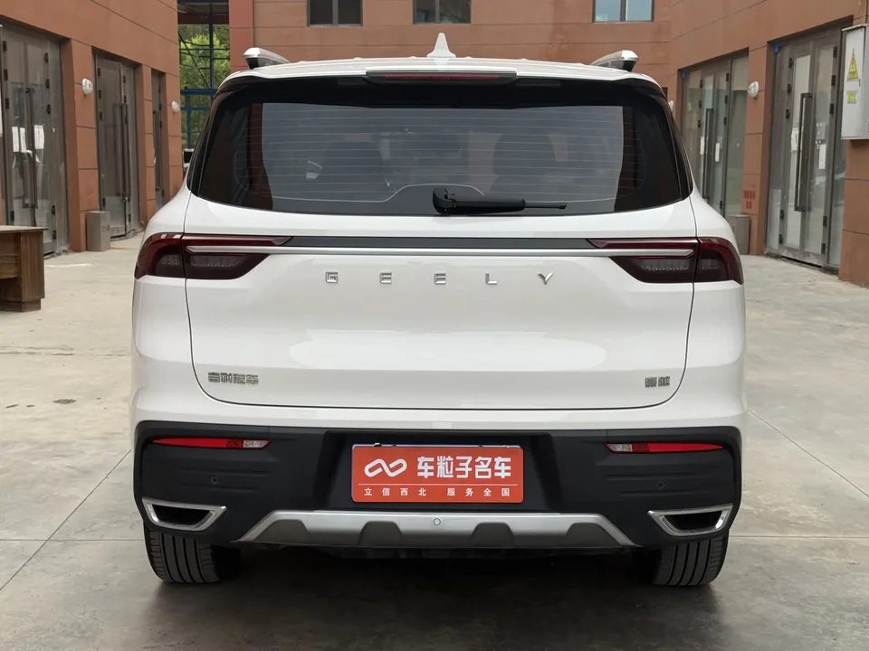 Geely Okavango Haoyue 2022 1.8TD DCT Luxury 2022 — thumbnail 2