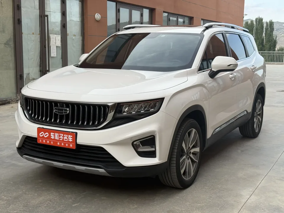 Geely Okavango Haoyue 2022 1.8TD DCT Luxury 2022 — photo 1, buy with delivery to Moscow