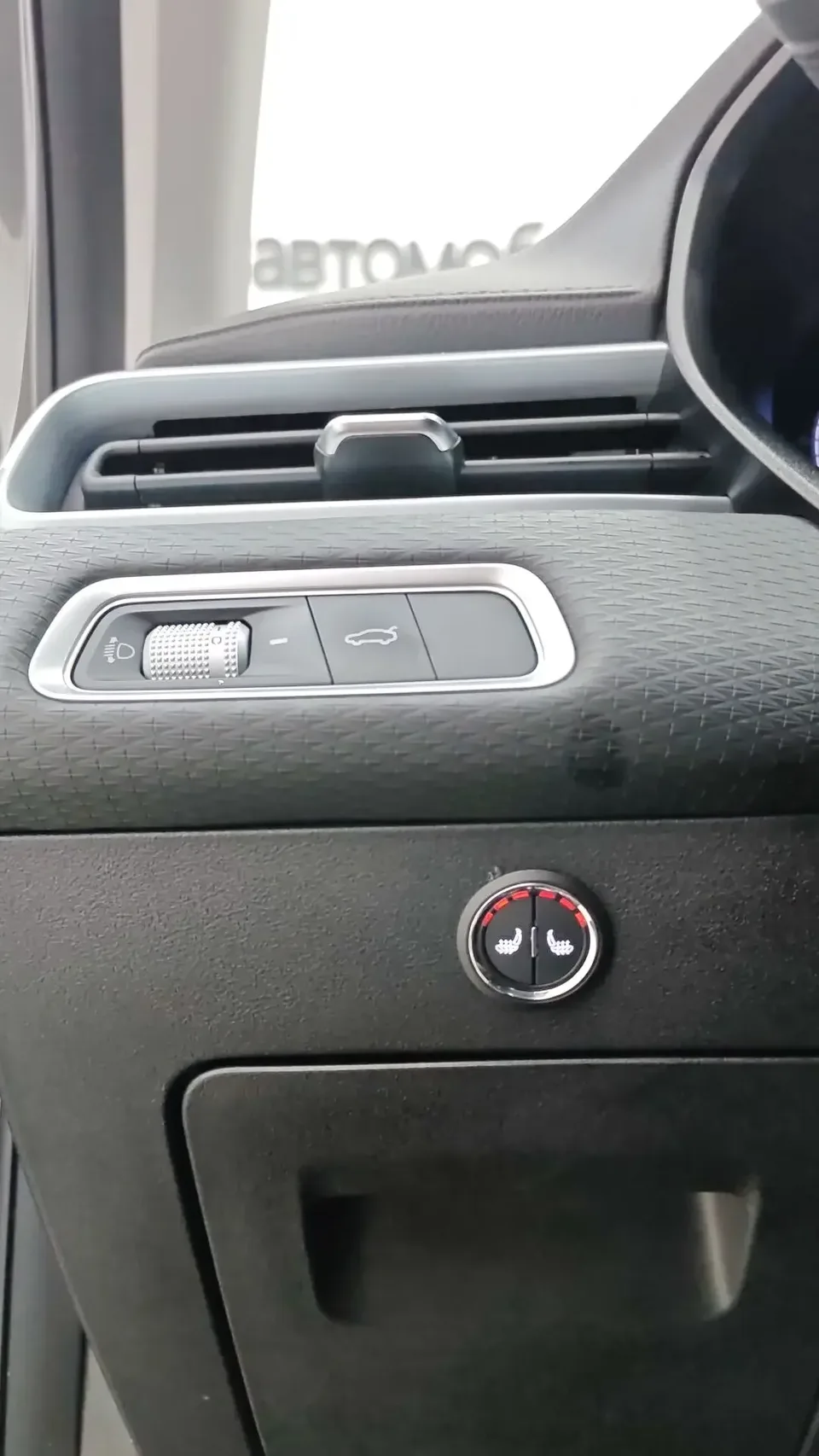 Geely Emgrand emgrand 2022 4th Generation 1.5L CVT Premium 2022 — thumbnail 4